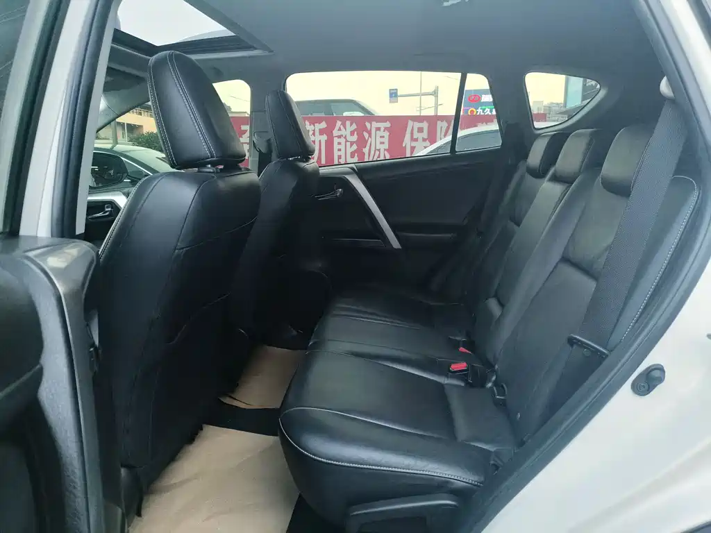 TOYOTA RAV4 RONGFANG