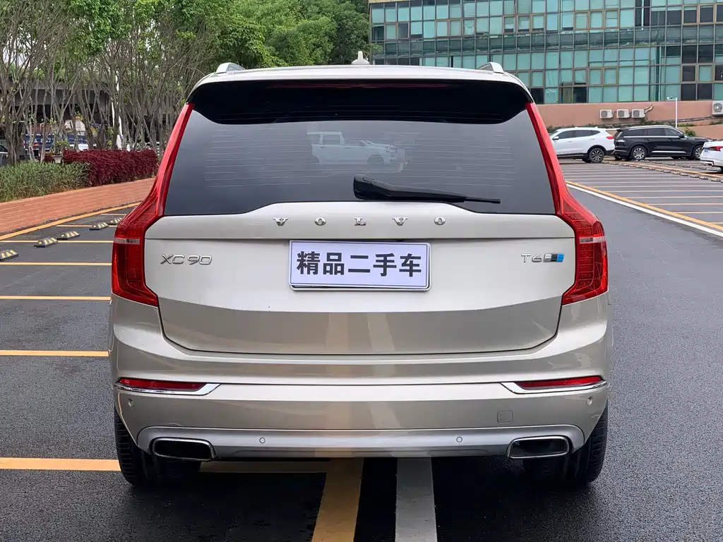 Volvo XC90 T6 Smart Supreme Edition 7 seats, фото 5