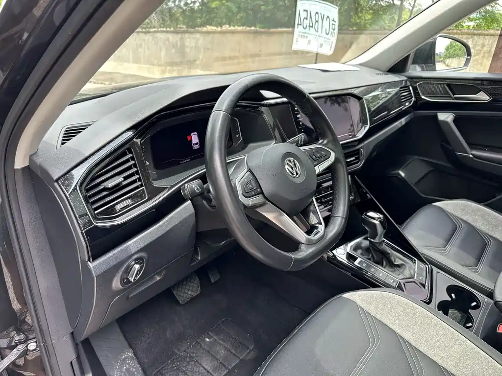 Volkswagen Tayron GTE - фото 10