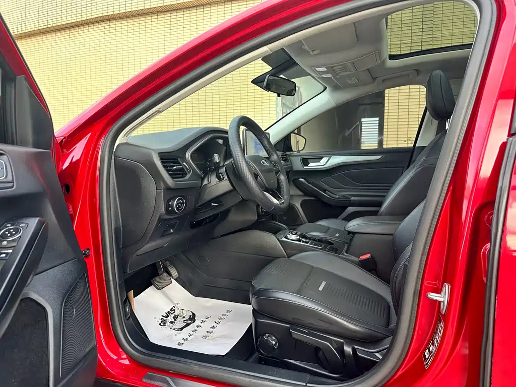 Ford Active 2020 EcoBoost 180 AT
