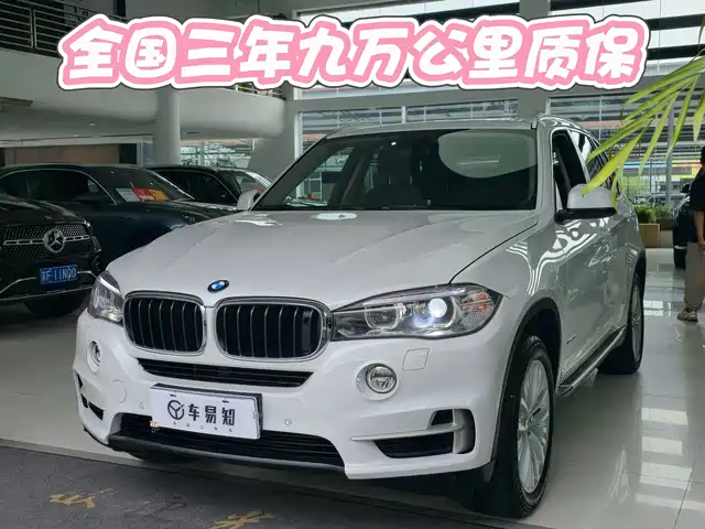 BMW  X5 2017