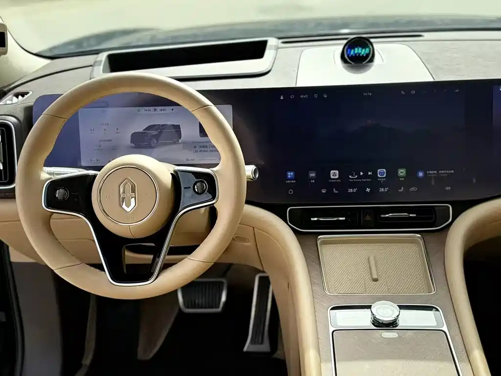 AITO ASK THE WORLD M9