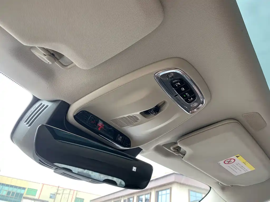 Volvo XC90 T6 Smart Supreme Edition 7 seats, фото 25