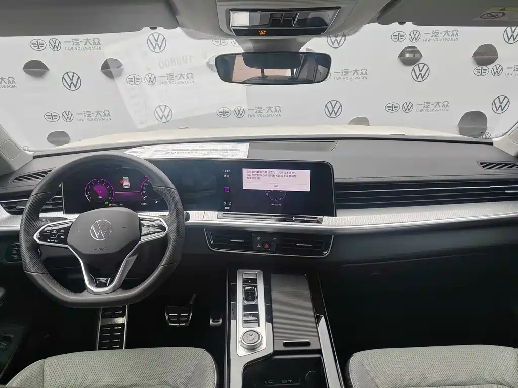 VOLKSWAGEN RANGE PATROL