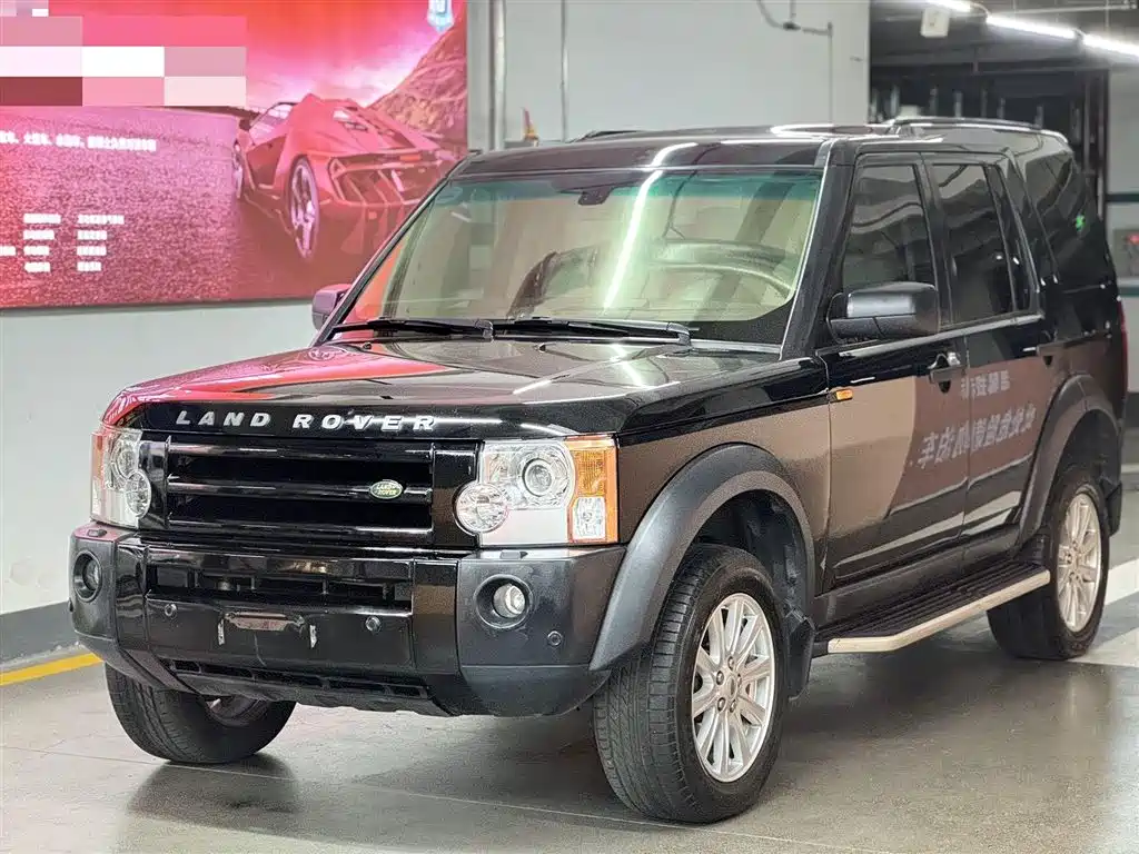 Купить Land Rover Discovery