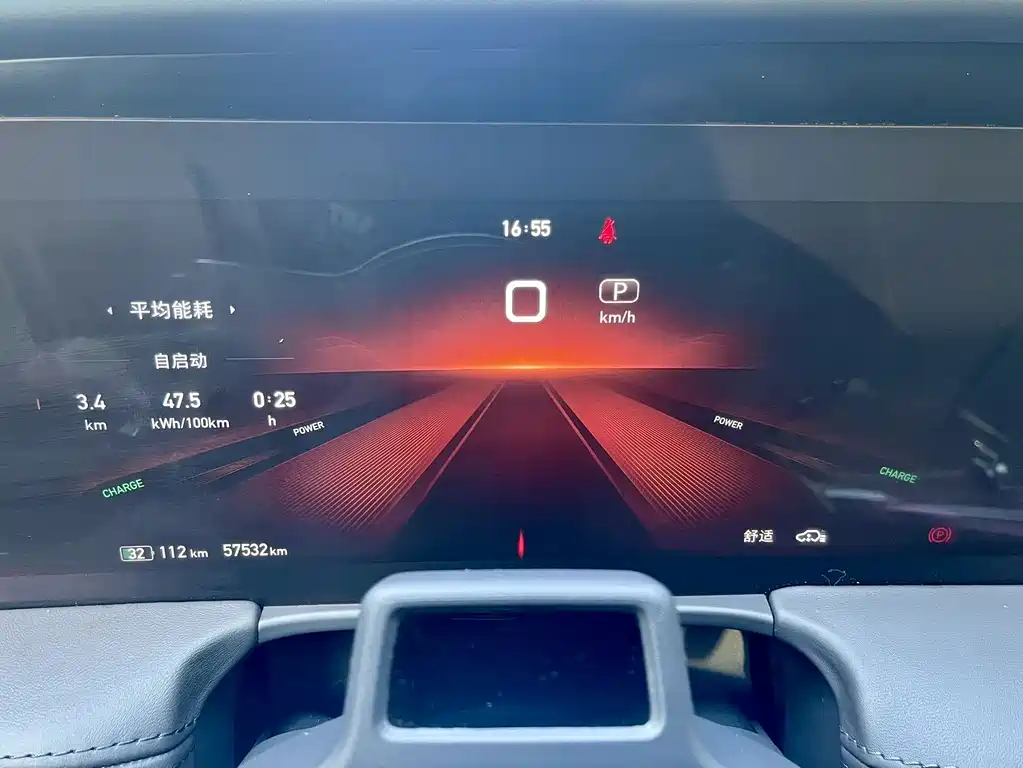 Hongqi Hongqi E-HS9 — миниатюра 24