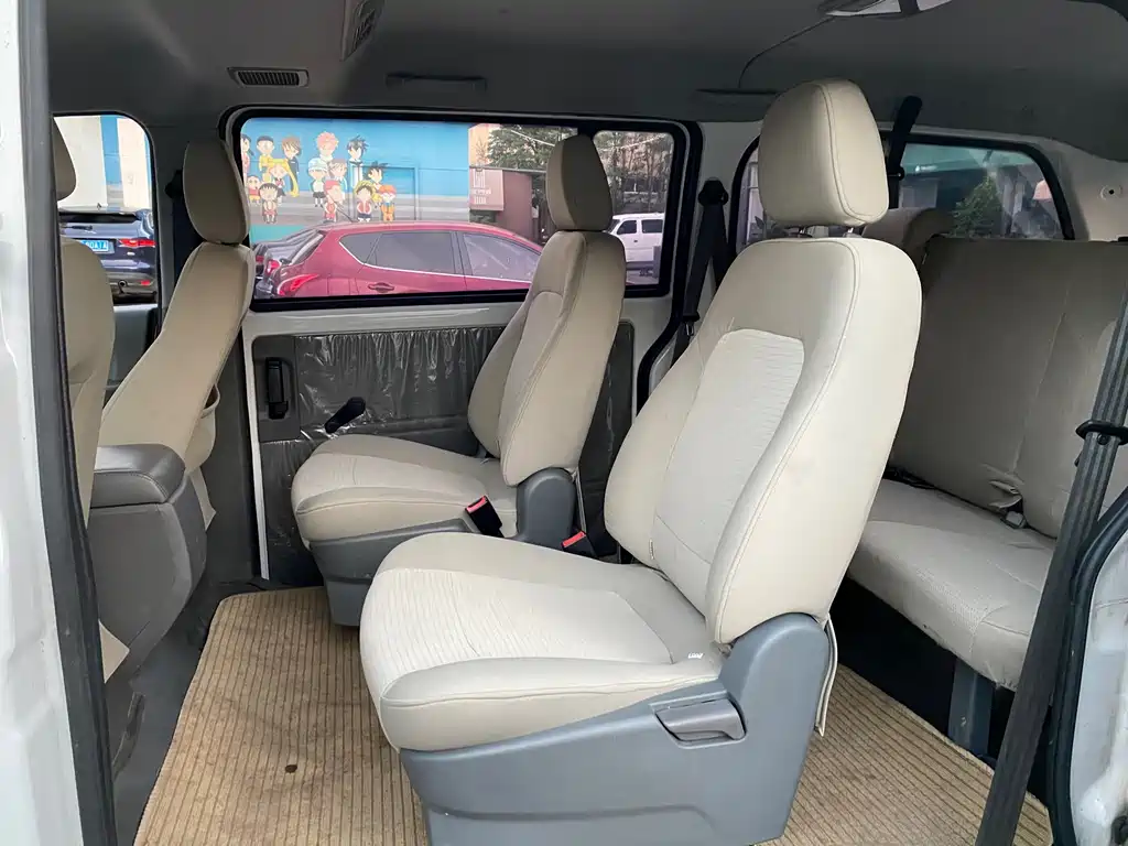 Wuling Zhengcheng Classic — миниатюра 12
