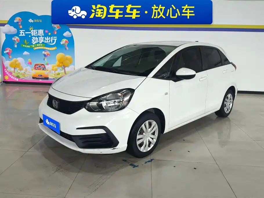 Honda Fit 2021 1.5L CVT Trend Enjoy Edition