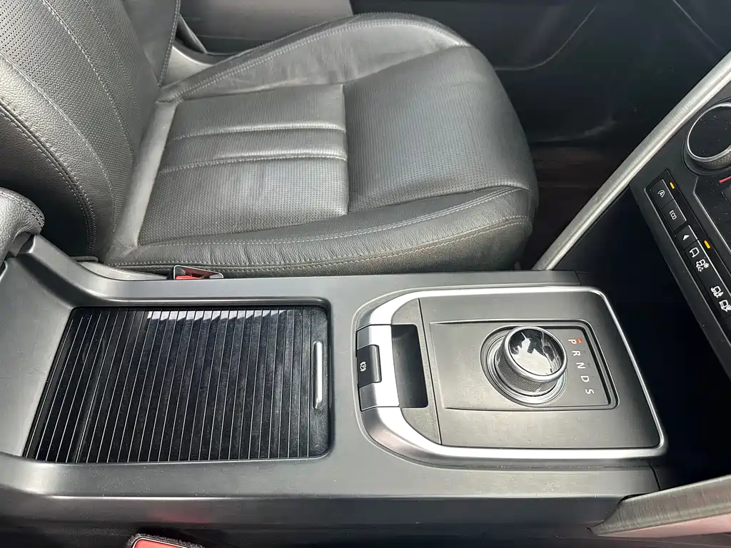 LAND ROVER DISCOVER SHENXING