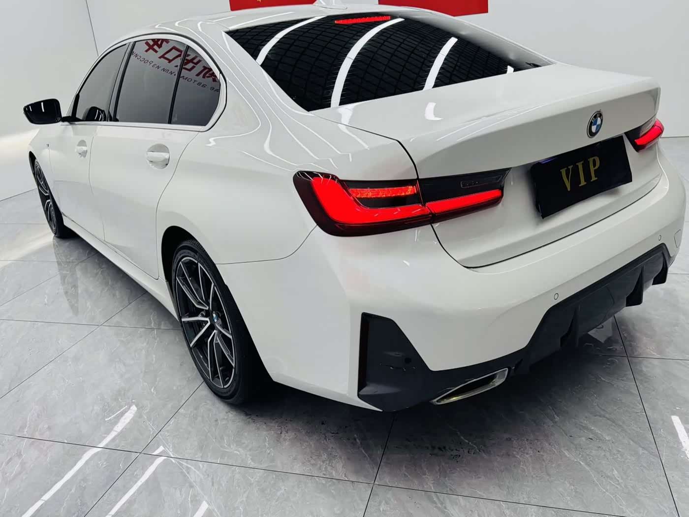 BMW 3 Series 2.0 л 2023 г. Белый, пробег 34000 км