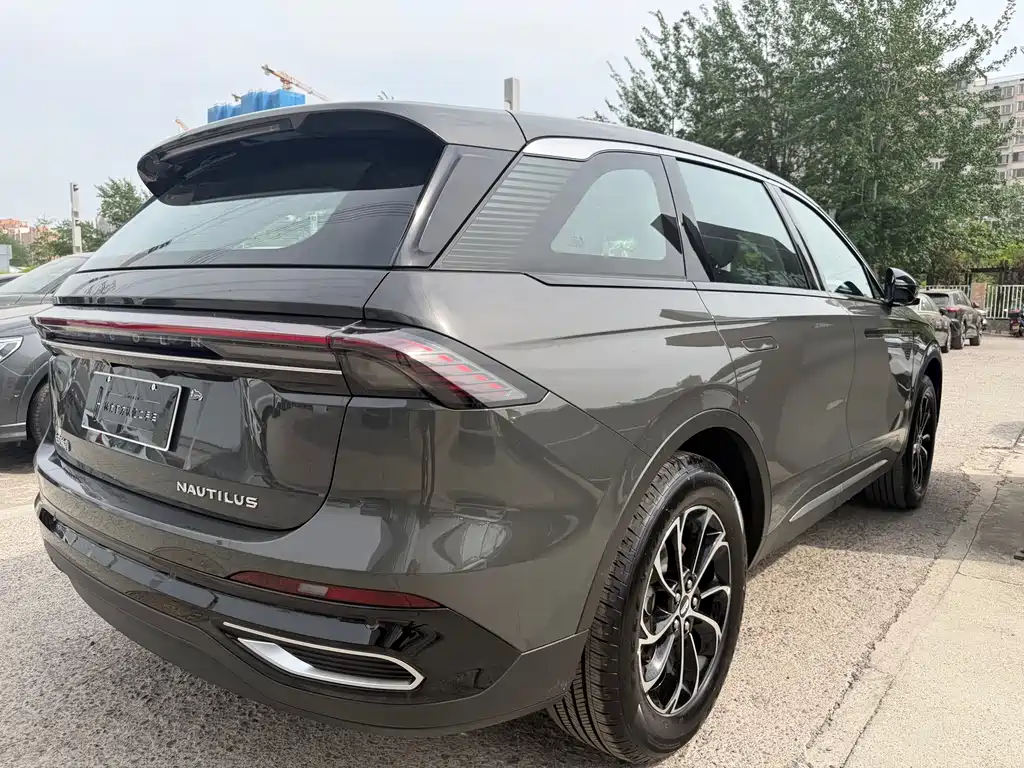 Lincoln Nautilus 2026 2.0T