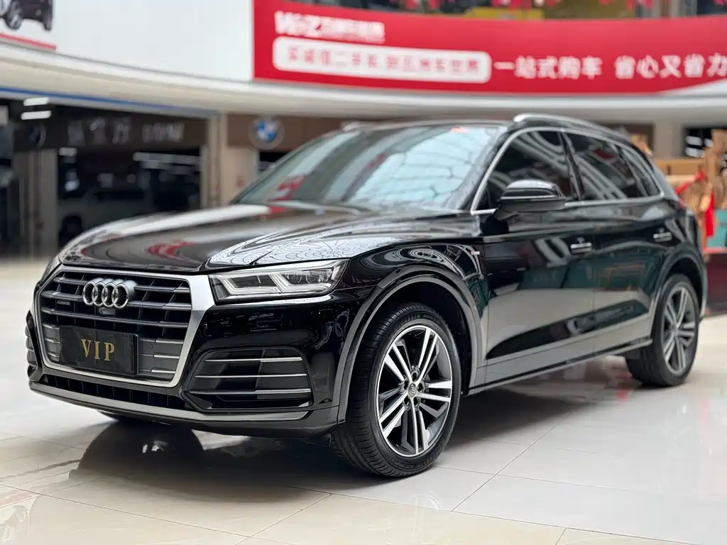 Audi Q5L