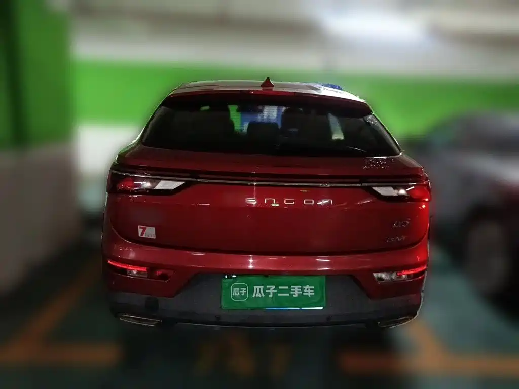 Fengguang Fengguang ix5 — миниатюра 4
