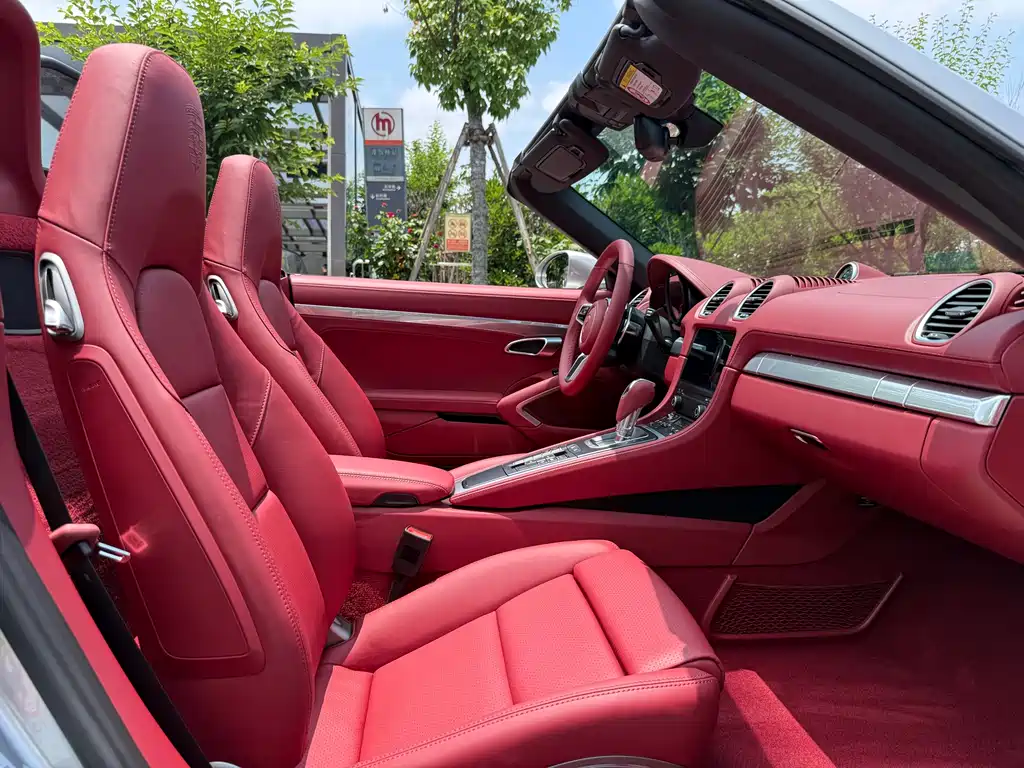 Porsche 718 2023 Boxster Style Edition 2.0T