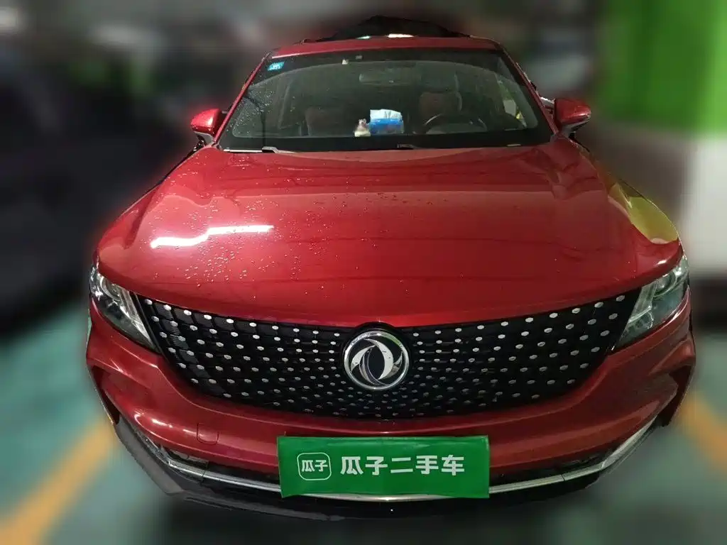 Fengguang Fengguang ix5 — миниатюра 3