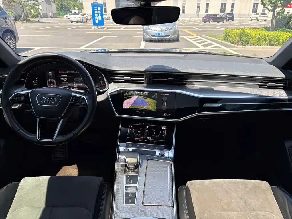 Audi A6L 2021 40 TFSI Luxury