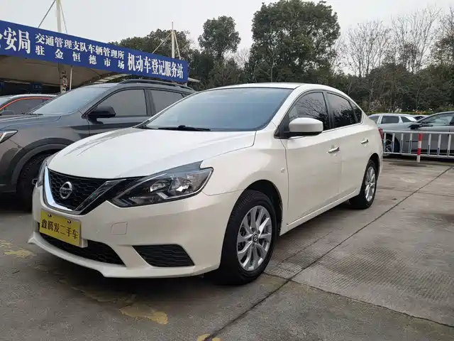 nissan xuan-yi