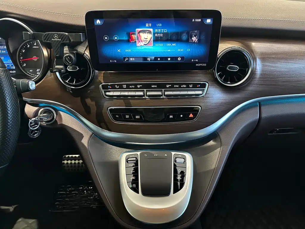 MERCEDES-BENZ V CLASS