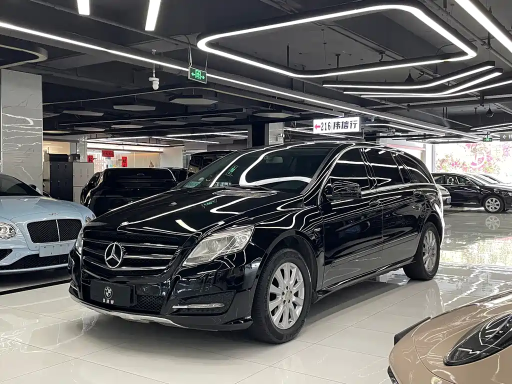 Купить Mercedes-Benz R-Class