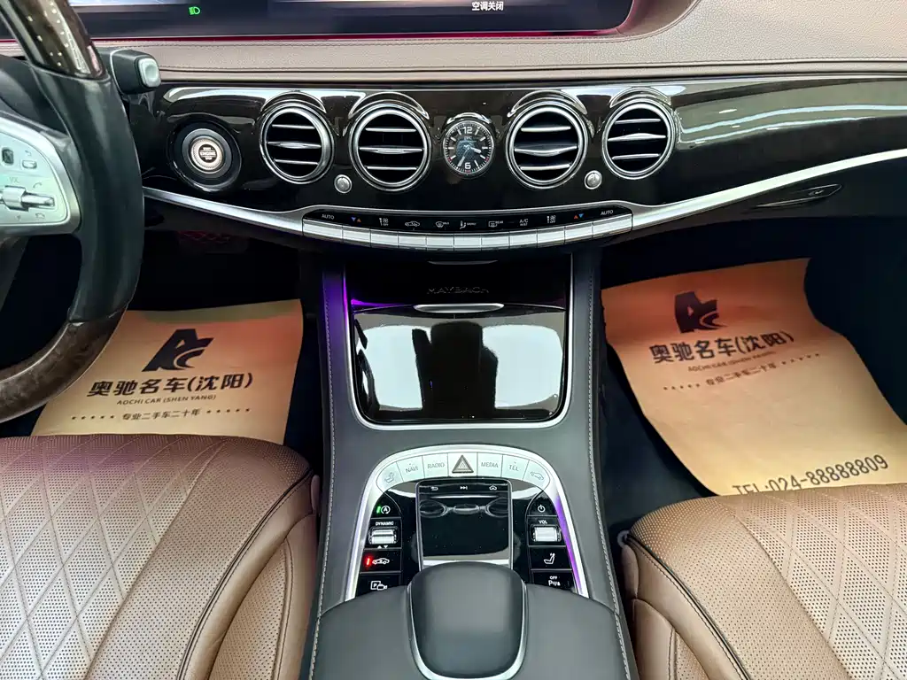 MERCEDES-BENZ MAYBACH S CLASS