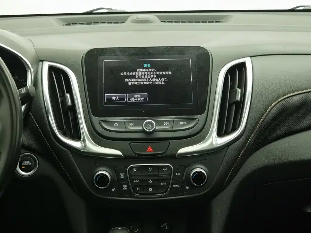 Chevrolet Equinox — миниатюра 12