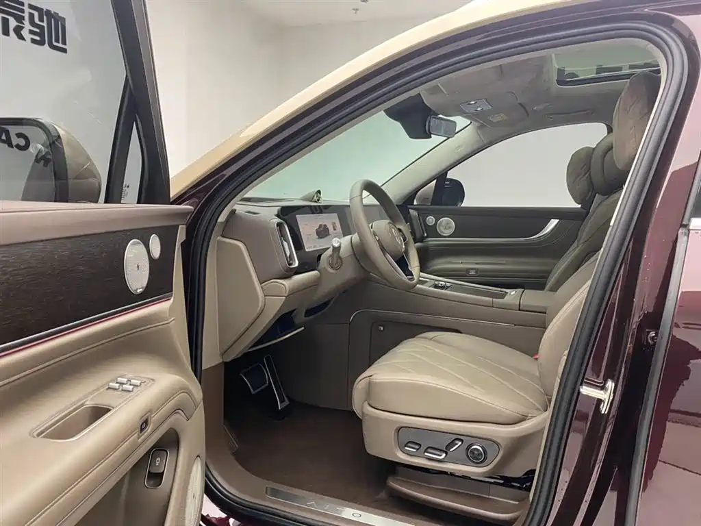 AITO ASK THE WORLD M9