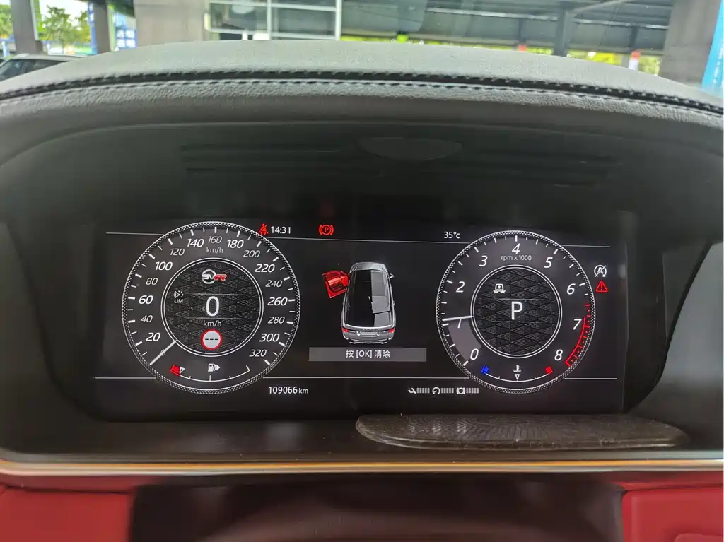 Land Rover Range Rover Sport 2021 3.0 L6
