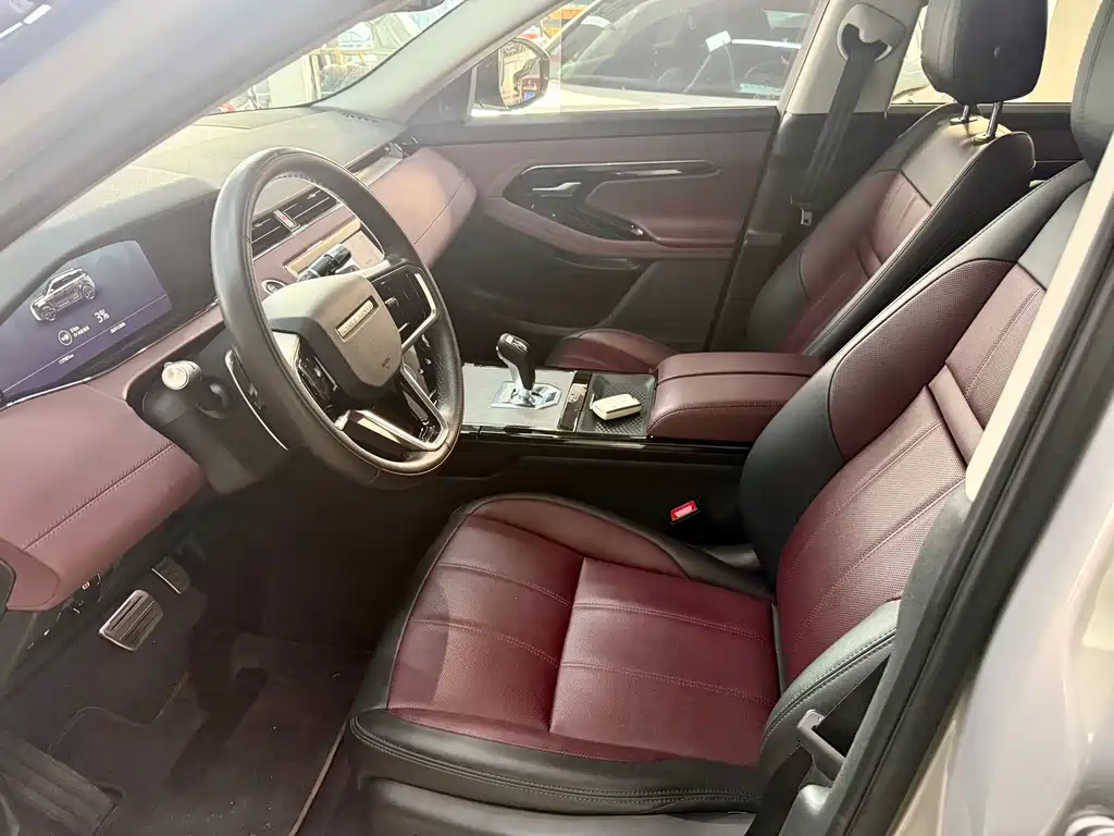 LAND ROVER RANGE ROVER AURORA NEW ENERGY