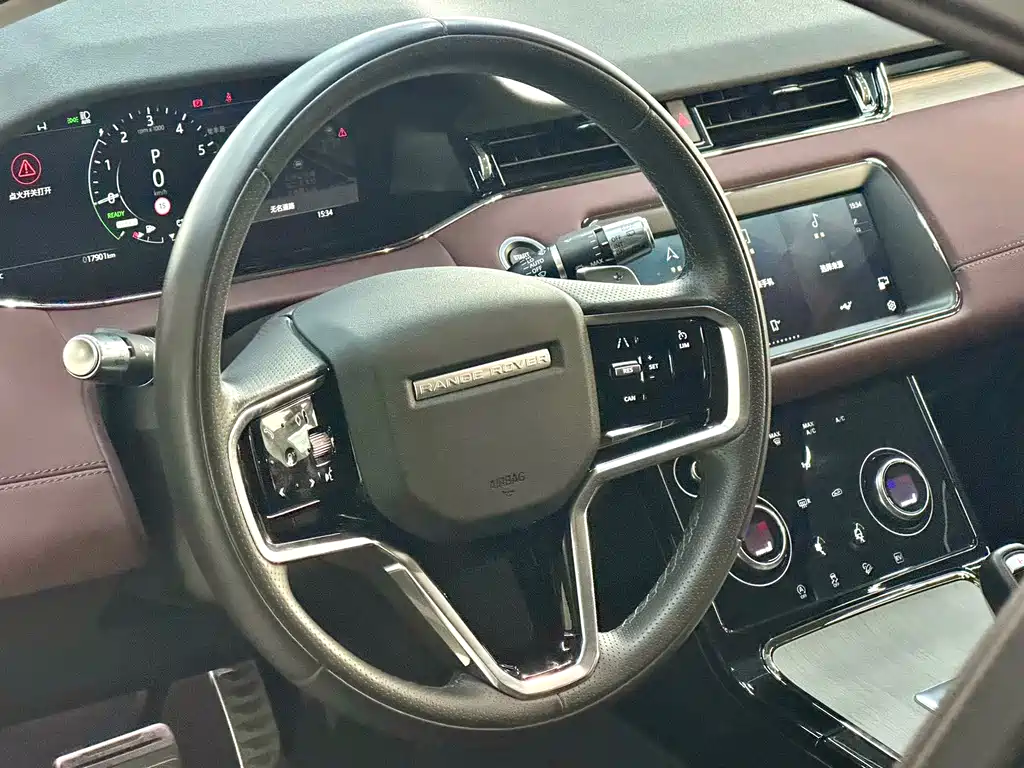 LAND ROVER RANGE ROVER AURORA NEW ENERGY