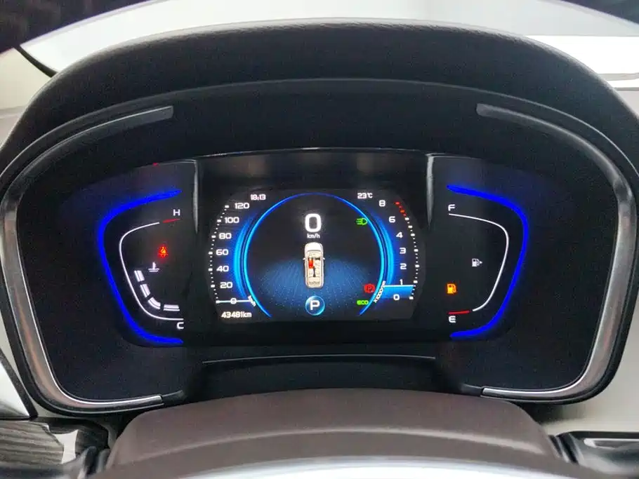 Geely Jia Ji — миниатюра 14