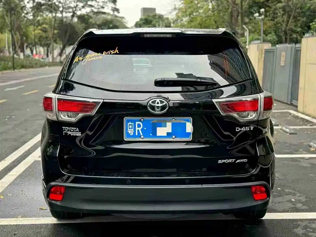 TOYOTA HIGHLANDER