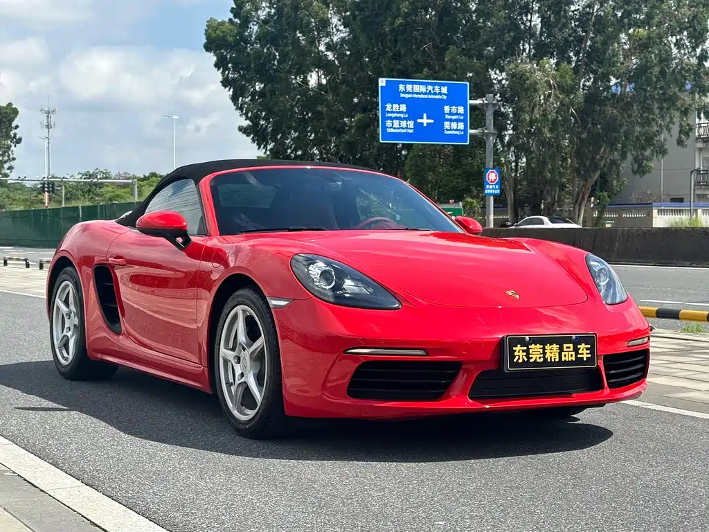 Porsche 718 2022 Boxster 2.0T