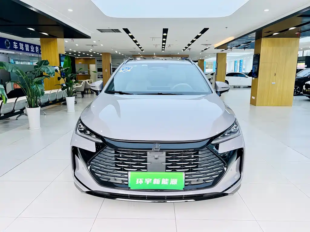 BYD TANGXIN ENERGY