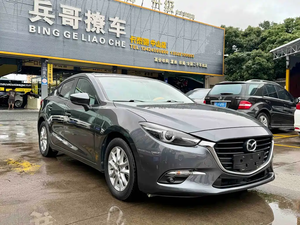 Купить Mazda 3 Axela