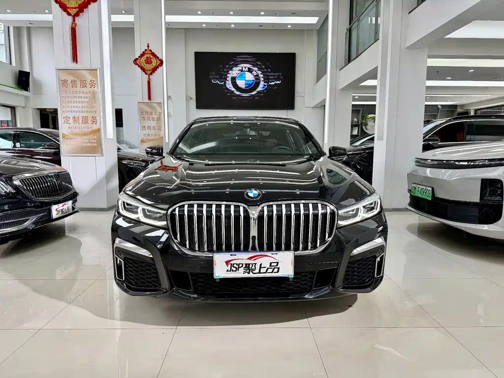 BMW 7 SERIES