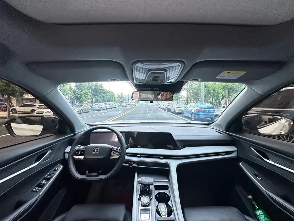 Changan CS75 PLUS — миниатюра 7