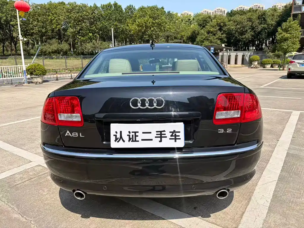 Audi A8 2007 A8L 3.2 FSI