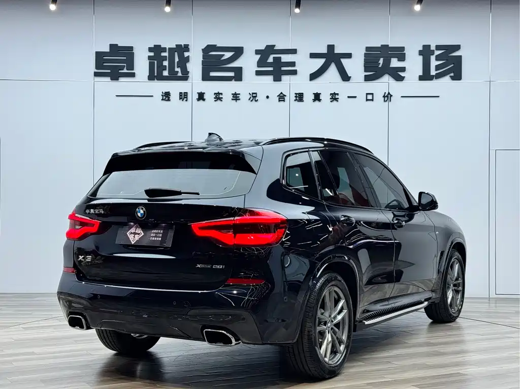 BMW X3 2021 xDrive28i M Sport