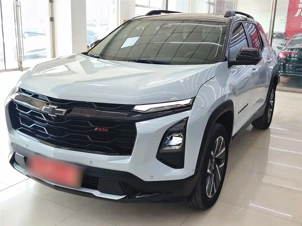 Chevrolet Plus 2024