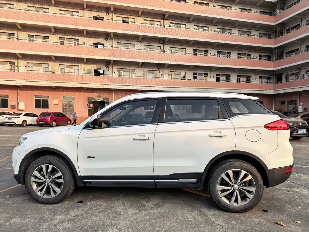 GEELY AUTOMOBILE BOYUE