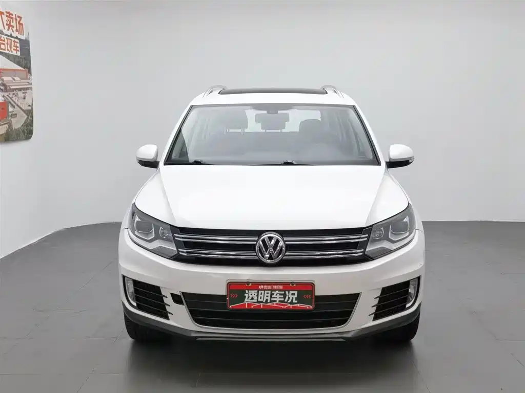 Volkswagen Tiguan 2015 1.8TSI AT Luxury