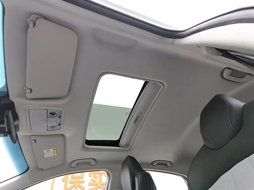 BAIC BEIJING EU5 PLUS