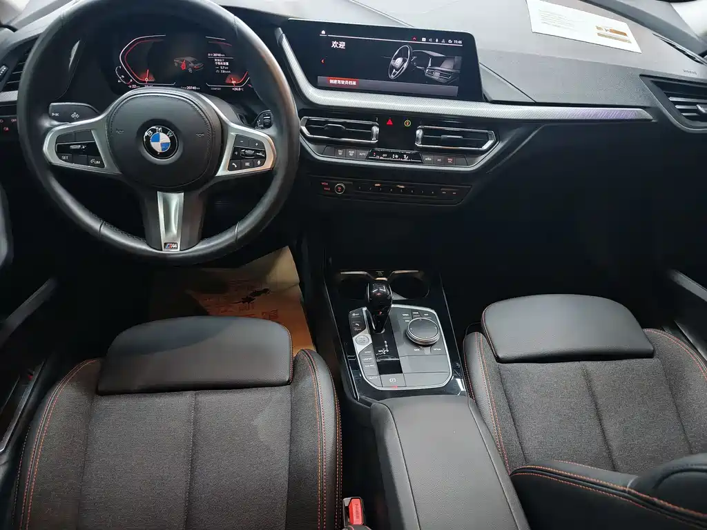 BMW 2 Series 2 2023 225i M Sport