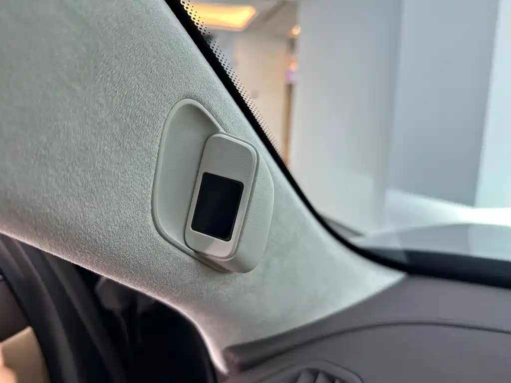 AITO ASK THE WORLD M8