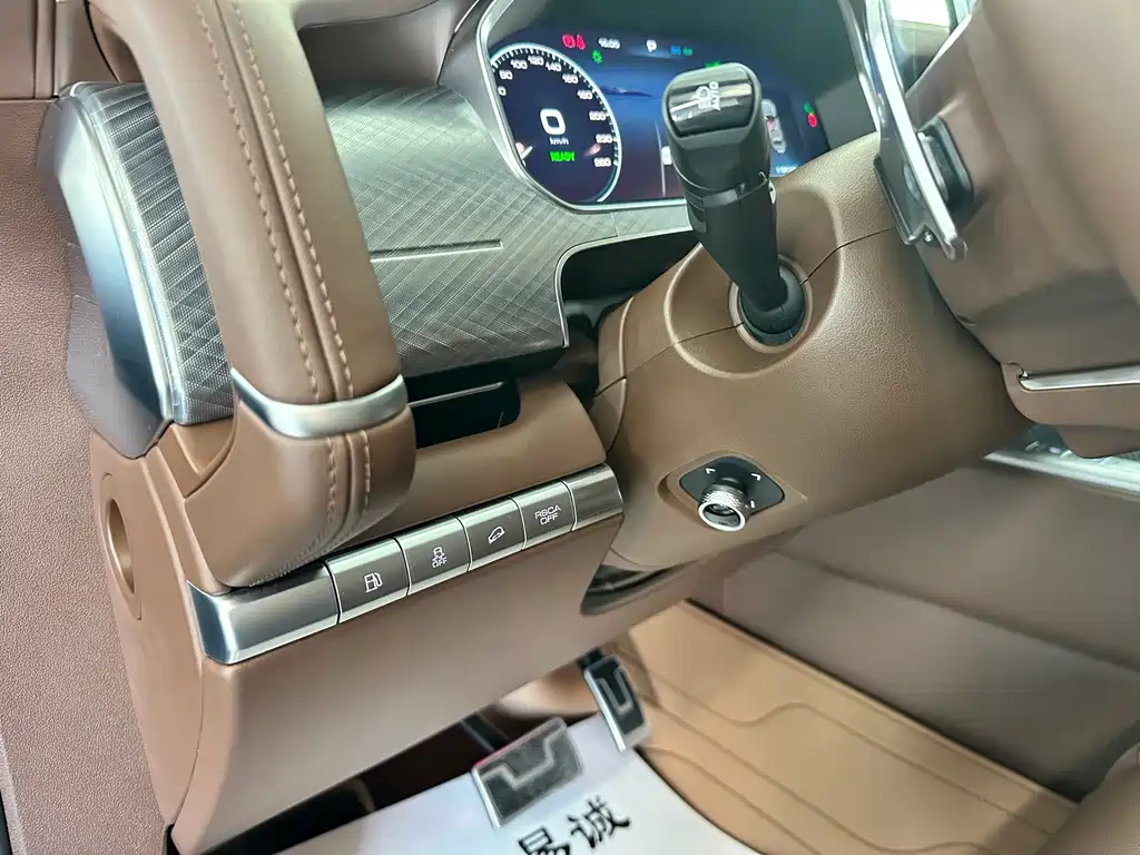 TANK TANK 700 NEW ENERGY