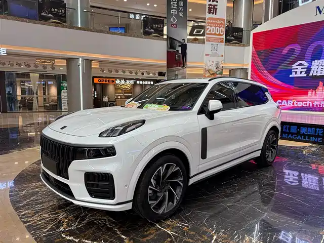 LYNK 09 2023