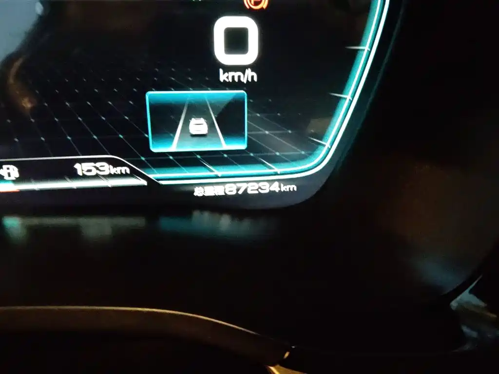 BYD PLUS New Energy — миниатюра 13