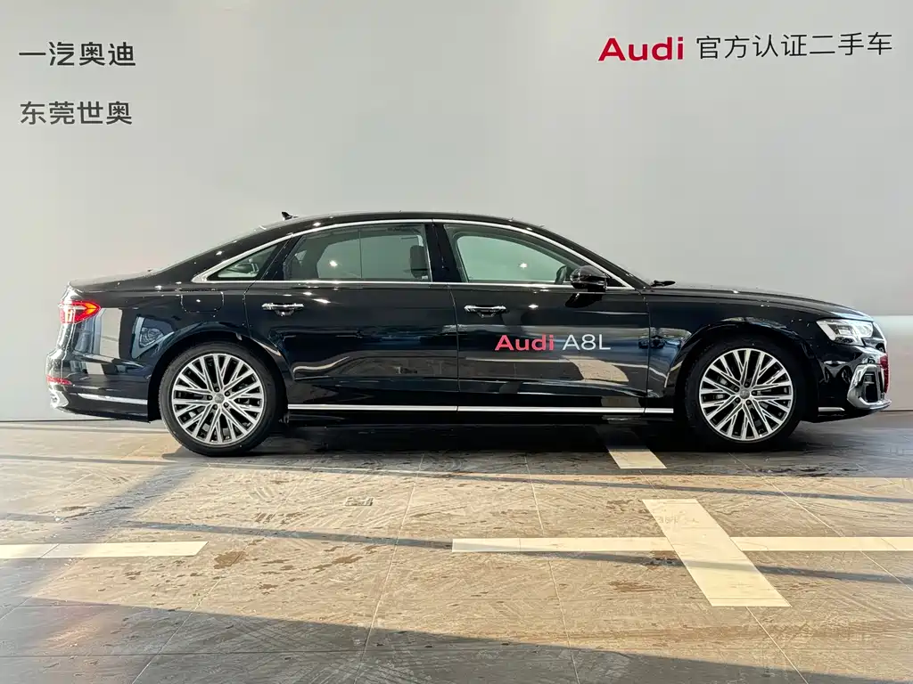 AUDI A8