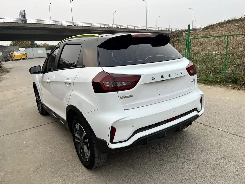 GEELY GEOMETRY EX3 KUNG FU COW