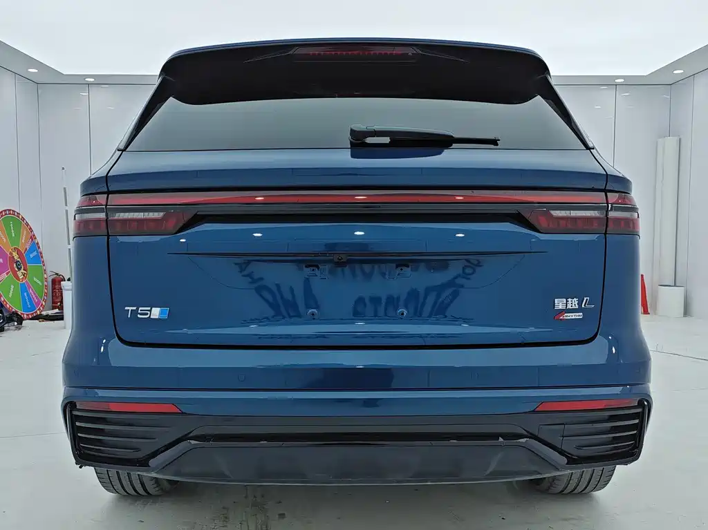 GEELY AUTOMOBILE XINGYUE L